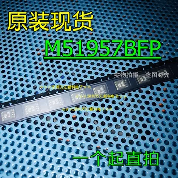 10vnt originalus naujas M51957BFP 957B SOP-8 energijos aptikimo chip/IC