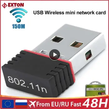 150Mbps Mini USB Bevielio Wifi Adapteris Wi fi Tinklo LAN Kortelės 802.11 b/g/n RTL8188 Adapteris Tinklo plokštė PC Stalinis Kompiuteris