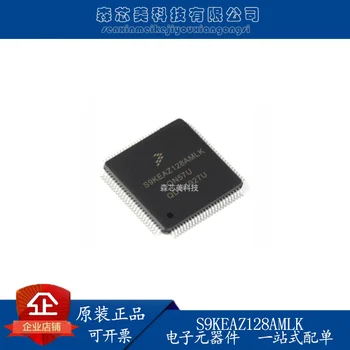 2vnt originalus naujas S9KEAZ128AMLK LQFP-80 48MHz 16KB 32-bitų mikrovaldiklių