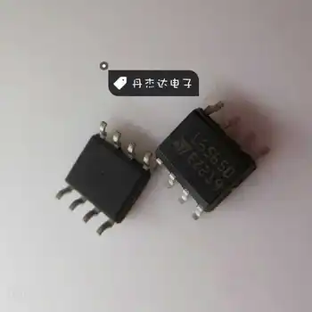 30pcs originalus naujas L6565 L6565D SOP8 chip LCD ekrano chip