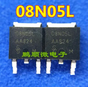 30pcs originalus naujas SPD08N05L 08N05L lauke-efektas MOSFET Į-252