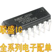 30pcs originalus naujas UPC624C chip DIP16