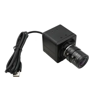4K 3840x2160 IMX415 uv-C Plug Žaisti be mašinistų valdoma Kamera CS Varifocal Zoom, USB Kamera, vaizdo Kamera, skirta 