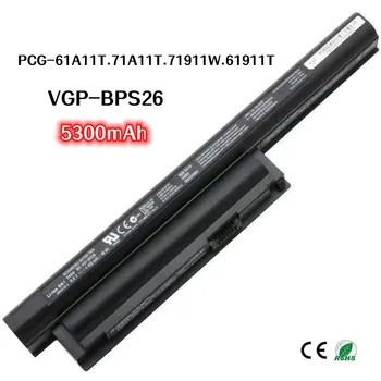 5300mAh Sony VGP-BPS26 PKG-61A11T PKG-71A11T PKG-71911W PKG-61911T PKG-71911X nešiojamas baterija