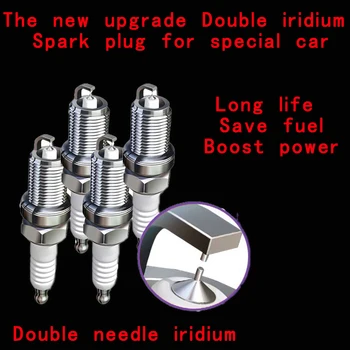 6pcs/daug Iridium Power Spark Plug IK20L 5358 tinka 