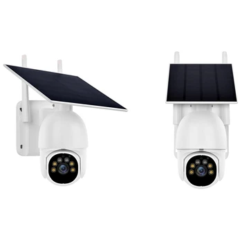 A20 Belaidžio Saulės Kamera Lauko Kameros Stebi Apsaugos Smart Mobilųjį Telefoną Nuotoliniu Lengva Įdiegti