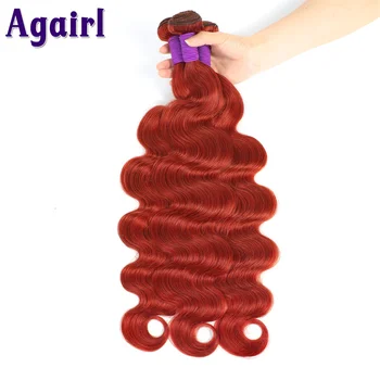 Agairl Imbieras Raudona Brazilijos Plaukų Pynimas Ryšulių Kūno Banga 100% Žmogaus Plaukų Ryšulių Rausvai Rudas Remy Pynimo Ryšulių Didmeninės