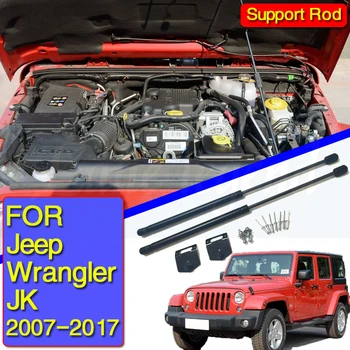 Automobilio variklio Dangčio Kapoto Dangčio Kėlimo Paramos Pavasarį Dujų Šokas Laikiklis Hidrauliniai Lazdele Spyruokle Barų Jeep Wrangler 2007 m. iki 2017 m. JK