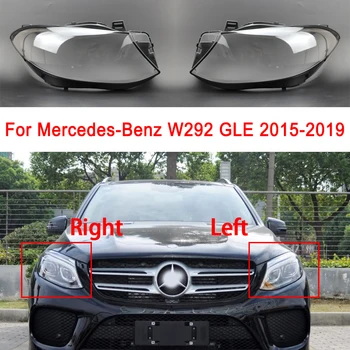 Automobilių Priekinių Žibintų Padengti Mercedes Benz W292 GLE 2015-2019 Automobilių Kairėje/Dešinėje Pusėje Skaidrus Žibintų Gaubtai Lęšiai Padengti