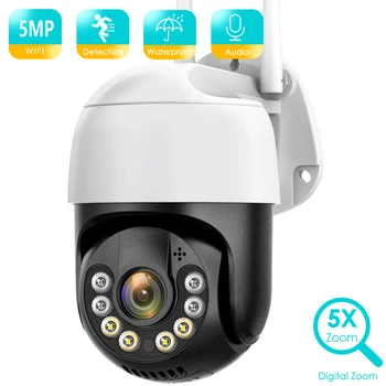 BESDER 5MP 5XZoom PTZ Kamera Lauko WiFi, Kamera 3MP Garso Belaidės Vaizdo Stebėjimo 1080P AI Stebėjimo CCTV Apsaugos, IP Kameros