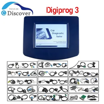 Digiprog3 Pilnas komplektas OBD Versija CPU FTDI Chip Digiprog 3 V4.94 Rida programuotojas DigiprogIII Ridos Įrankis