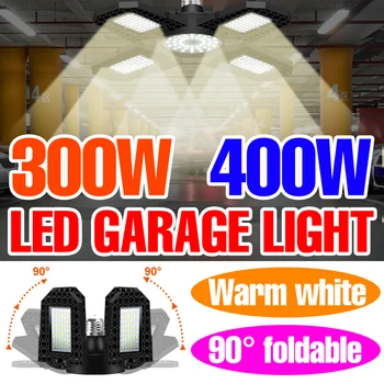 E27 LED Lempa, Pakeliamos Garažo Lemputė 220V Aukštos Bay Lempos 110V, Šviestuvais, LED Prožektoriai, Namų Sandėlyje, 200W 300W 400W LED Lemputės