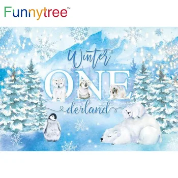 Funnytree Žiemos Sniego Dekoracijos, Gyvūnai, Medžiai, 1-ojo Gimtadienio Fone Viena Derland Šviesos Reklama Foto Studija Fonas