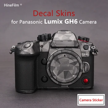 GH 6 Kameros Decal Odos Sluoksnį Wrap Padengti Filmas Panasonic LUMIX GH6 Kamera Raštas Lipdukas Padengti Atveju
