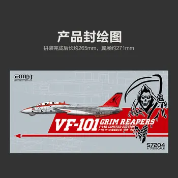 Great Wall Hobis S7204 1/72 JAV F-14B VF-101 Grim Żeńcami - Limited Edition - Masto Modelis Kit