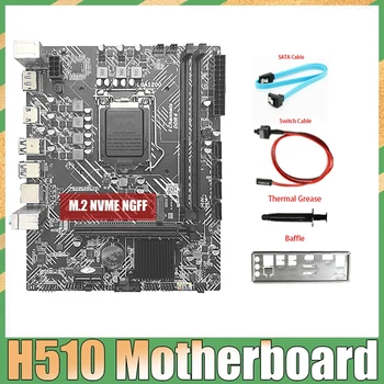 H510 Žaidimų Plokštė+SATA Kabelis+Pertvara Terminis Tepalas LGA1200 DDR4 Gigabit LAN PCIE 16X Už I3 I5 10/11-osios Serijos CPU