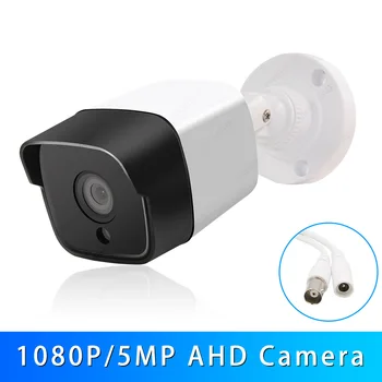 HAINAUT Kamera 2MP/5MP Analoginis Didelės raiškos Stebėjimo kamerą Infraraudonųjų spindulių Naktinio Matymo CCTV apsaugos, patalpų apsaugos