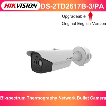 Hikvision Kūno Temperatūra Atrankos Termografinis Bullet Fotoaparatas palaiko garso signalą DS-2TD2617B-3/PA