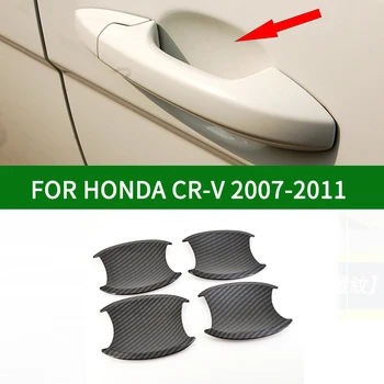 Honda CR-V 2007-2011 Juodos spalvos Anglies Pluošto modelis Durų dubenėlį, Padengti Rėmelio Apdaila CRV 2008 m. 2009 m. 2010 m.