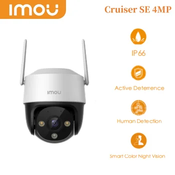 Imou Cruiser SE 4MP IP Kamera Lauko Full Naktinio Matymo IP66 atsparus oro Žmogaus Aptikimo Built-in Mic Smart Stebėjimą