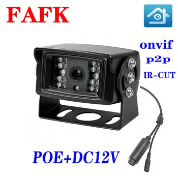 IP automobilių vandeniui infraraudonųjų spindulių naktinio matymo ONVIF H. 265 P2P mini vairavimo stebėjimo kamerą mobile APP XMEYE
