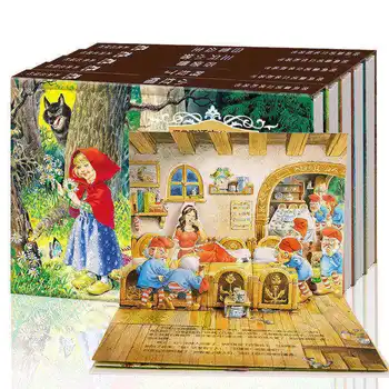 Klasikinės pasakos 3d teatro 3D vaikų istorija knyga, knygos Vartymas, 3d istorija karšto štampavimo sidabro plokštelės