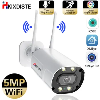 Kulka 5MP Wi-fi IP Kamera, Neperpučiamas AI Žmogaus Aptikimo Gatvės Wireless CCTV Spalva Naktinio Matymo Stebėjimo, IP Kameros ICSEE