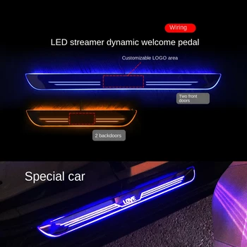 LED šviesos indukcijos automobilio LOGOTIPAS užsakymą spalvinga laidų streamer žirgų bėgimas ribą, lempos sveiki pedalo juostelės