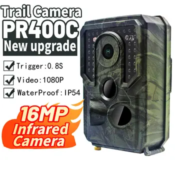 Medžioklės Kamera, Foto Spąstus PR-400-PRO HD 1080p 12MP Laukinės gamtos Takas Naktinio Matymo 120 Laipsnių Vaizdo Skautų Žaidimas