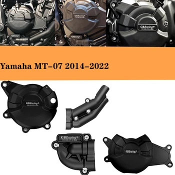 Motociklų Variklio gaubtas, Apsauga GBRacing už Yamaha FZ07 XSR700 MT07 2014-2022