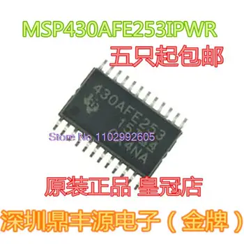 MSP430AFE253IPWR TSSOP-24 16