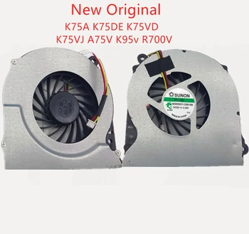 Naujas Originalus Laptopo CPU Aušinimo ventiliatoriai ASUS K75A K75DE K75VD K75VJ A75V K95v R700V Ventiliatorius DC5V 2,5 W