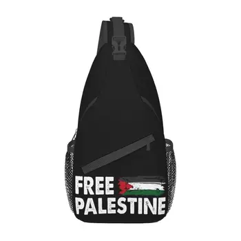 Nemokamai Gazos ruožo Palestinos Vėliava arabų Kilpos Krūtinės Crossbody Maišelį Atsitiktinis Palestinos Vėliavos Tėvynės Pečių Kuprinė, Dviračiais, Kempingas