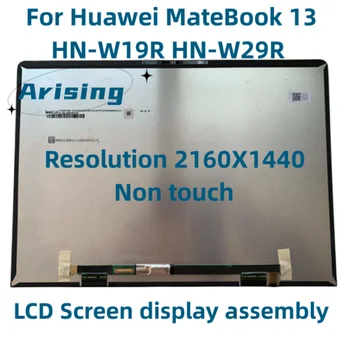 Originalą 13inch Nešiojamojo kompiuterio Ekranas LCD Monitorius Huawei MateBook 13 HN-W19R HN-W29R Ekranas Asamblėjos Pakeitimas Ne Touch