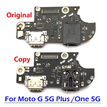 Originalą Moto Vieną 5G / Už Moto G 5G Plius USB Įkrovimo Kroviklis Uosto Valdybos Flex Kabelio Jungtis Dalys