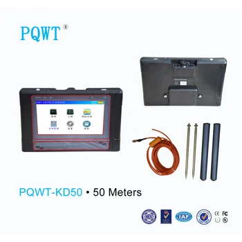 PQWT KD50 Ertmės Detektorius Už 50 Metrų