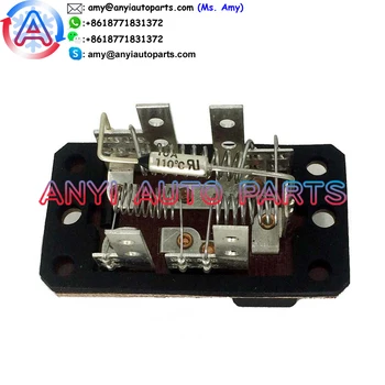 RE134 4S4Z-19A706-AA 4S4Z19A706AA RU446 Šildytuvas blower motor resistor 
