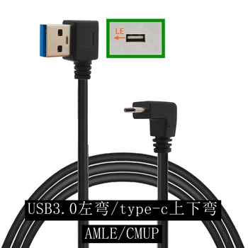 Rechten Winkel USB Typ C Ladegerät Kabel Schnelle Lade 90 Grad Typ-C Daten-Kabel für LG V40 V35 thinQ V30 Q7 G7 G5 G6 1M