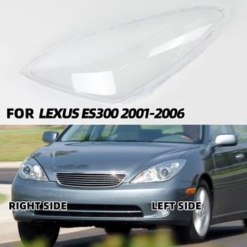 Skaidri Korpuso Lampcover Už Lexus ES ES300 2002-2006 m. priekiniai Žibintai, Skaidrios Lempos, lempų Gaubtai Šviesos Objektyvo Stiklas Korpuso