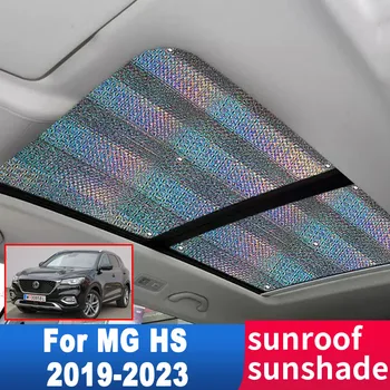 Stoglangis skėtį nuo saulės MG SS EHS 2023 2021 m. 2022 m. 2019 m. 2020 m. Automobilių Priedai, Stogo Saulės Šilumos Izoliacija Padengti Auto Priekinio stiklo 2x