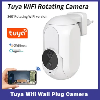 Tuya WiFi IP Kameros 1080P HD Sienos Kištukas Mini Kamera, Patalpų Kūdikio stebėjimo Naktinio Matymo Priežiūra, Apsaugos Kameros