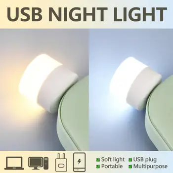 USB Kištukinė Lemputė Kompiuteris, Mobiliojo ryšio Energijos Įkrovimas USB Mažas Knygos Lempos, LED Akių Apsauga Skaitymo Šviesos Maža Apvali Lemputė Šviesos Naktį