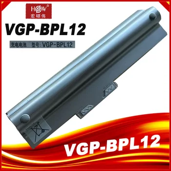 VGP-BPS12 VGP-BPL12 baterija 10.8 V 88Wh 8100mAh Sony VAIO VGN-Z15 Z13 Z21 Z25 Z26 Z27 Z29 VGP-BPL12