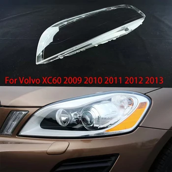 Volvo XC60 2009 m. 2010 m. 2011 m. 2012 m. 2013 m Žibintų Korpuso Lempos Atspalvis, Skaidrus, Objektyvo Dangtelis Dangtelis priekinis žibintas