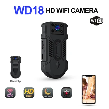 WiFi 1080P Mini Kamera, infraraudonųjų SPINDULIŲ Naktinio Matymo Kūno Comcorder Judesio Aptikimo, Vaizdo magnetofoną, Loop Įrašymo 180° Besisukantis Lęšis Stebėti