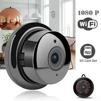 Wifi Survalance Kamera Smart Home Mini Belaidė Kamera 1080P HD IP Belaidės Kameros Infraraudonųjų spindulių Naktinio Matymo Patalpose