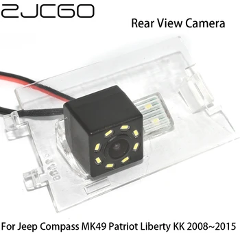ZJCGO HD Automobilio Galinio vaizdo Atbulas Atgal į Viršų Stovėjimo Vandeniui Naktinio Matymo Kamera Jeep Compass MK49 