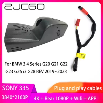 ZJCGO Plug and Play Automobilių DVR Brūkšnys Cam 4K UHD 2160P Vaizdo įrašymo BMW 3 4 Serijos G21 G20 G22 G23 G26 i3 G28 BEV 2019~2024